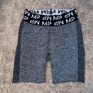 Myprotein athletic shorts